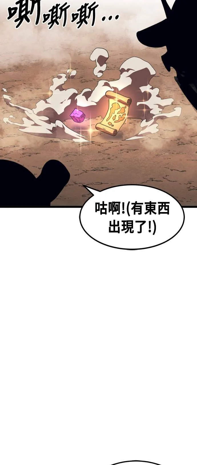 第204页