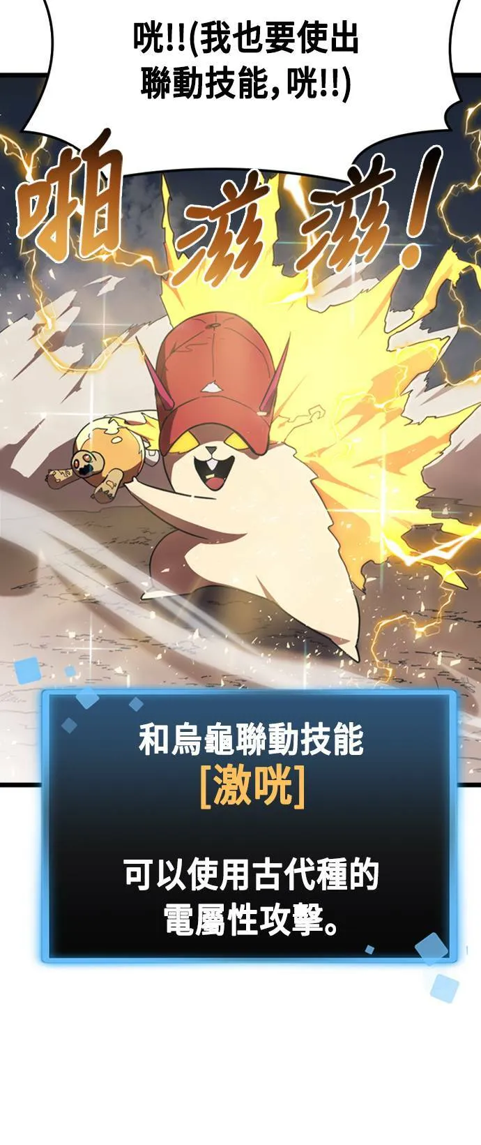 第168页