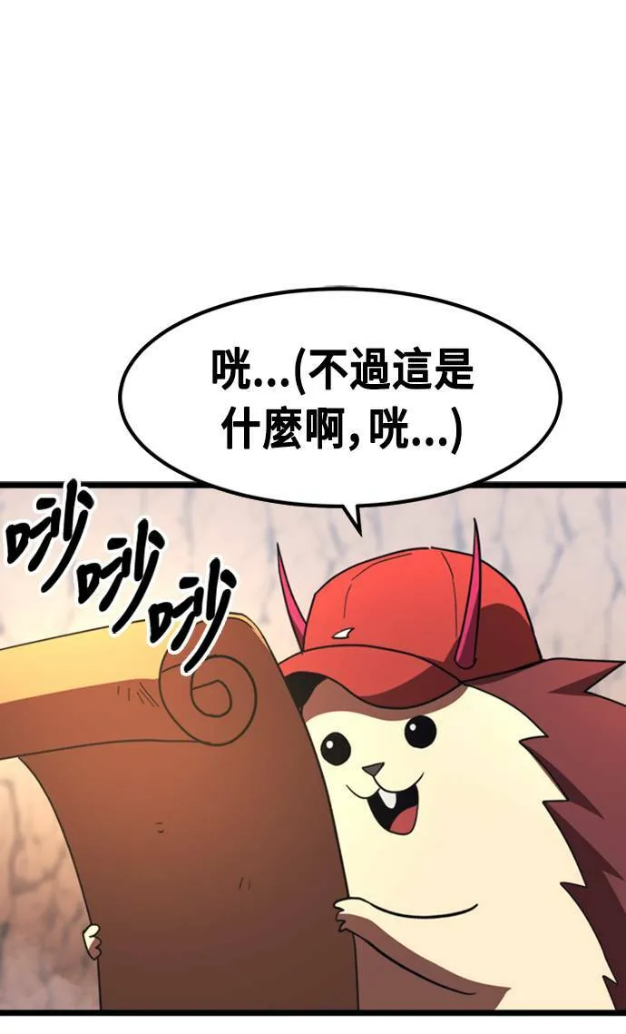 第228页