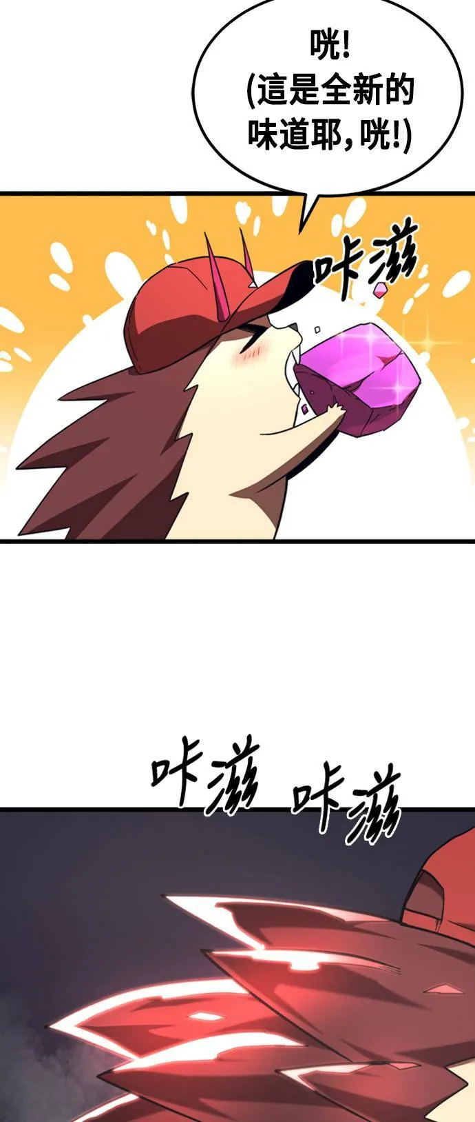第207页