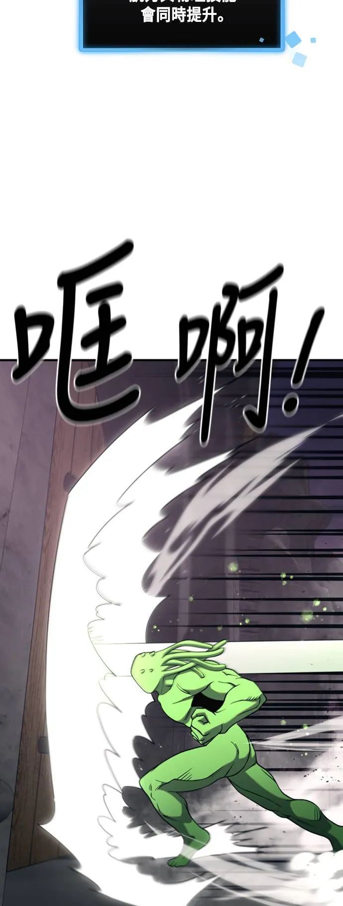 第204页