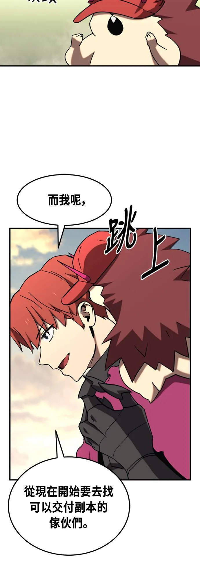 第180页