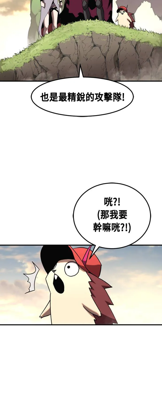 第168页