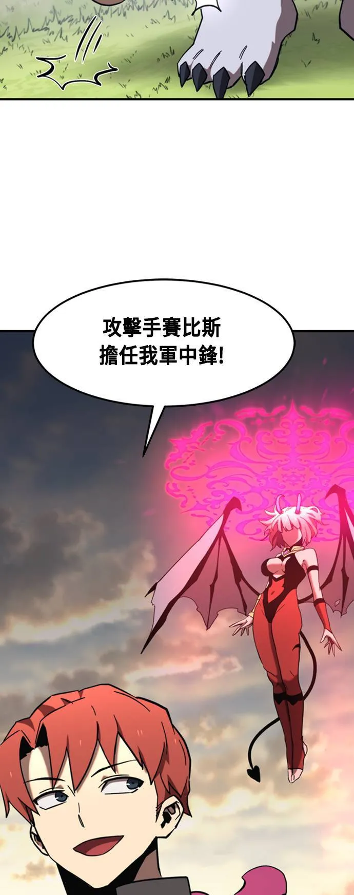 第147页