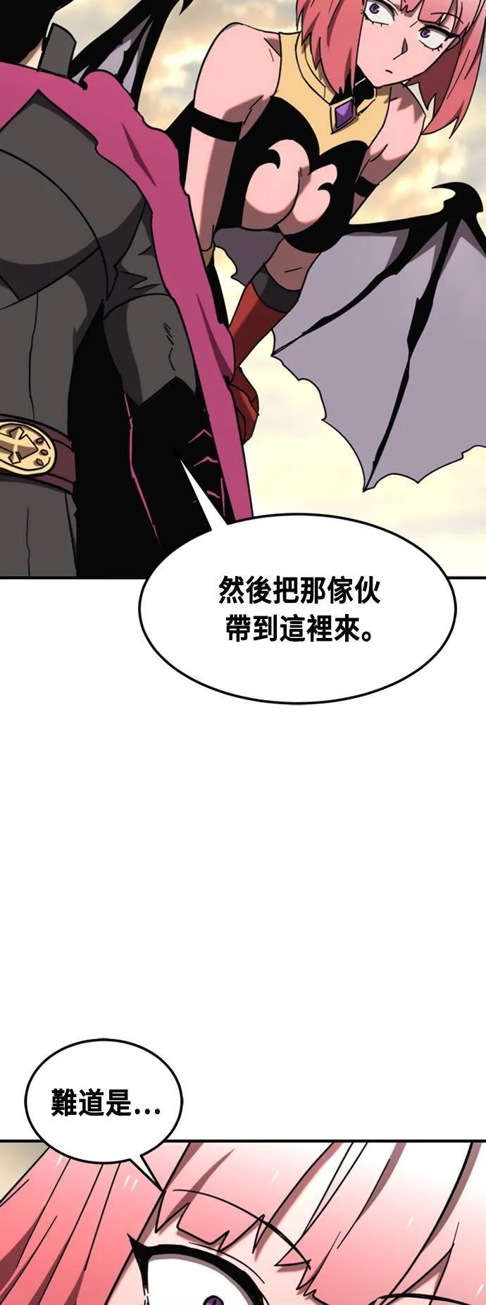 第189页