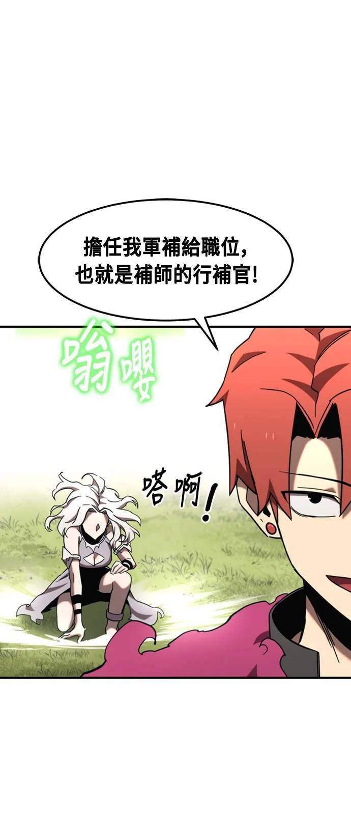 第156页