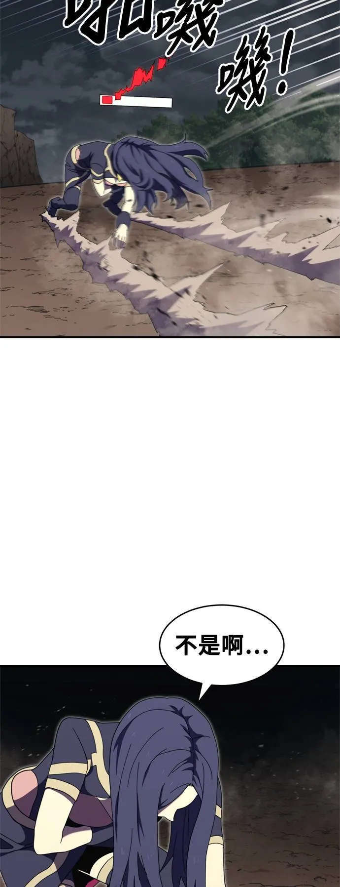 第183页