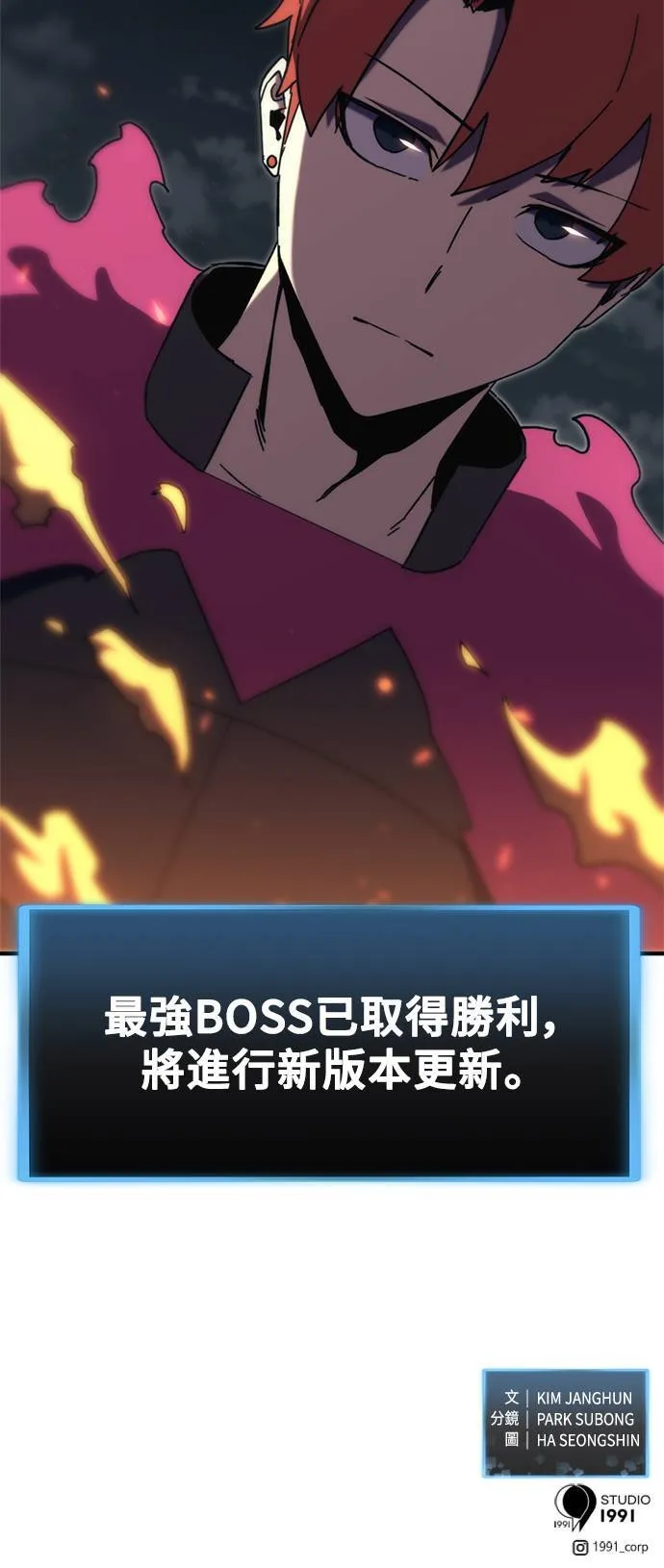 第216页
