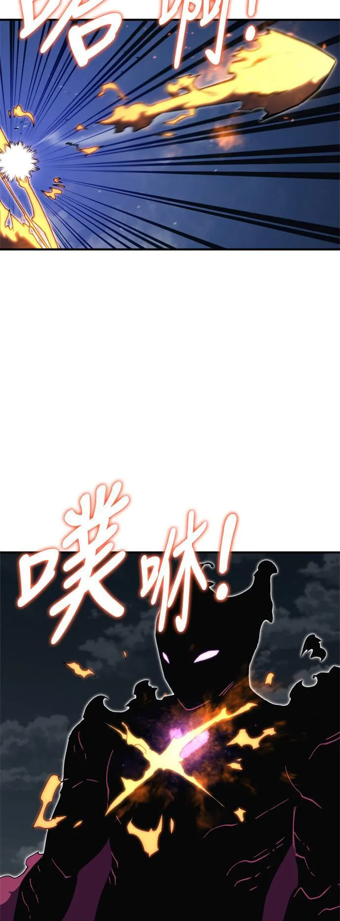 第201页