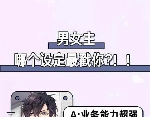 第381页