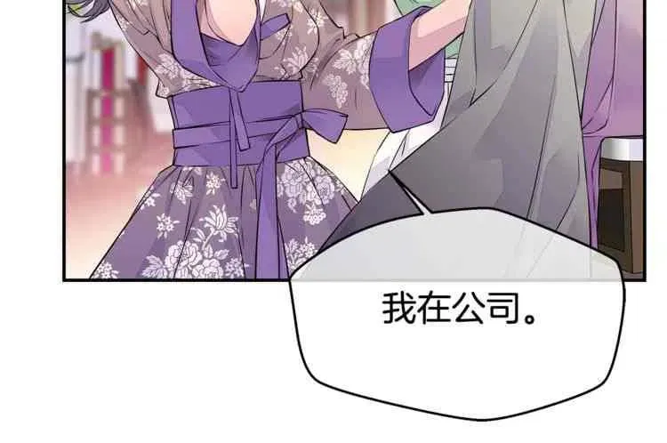 第279页