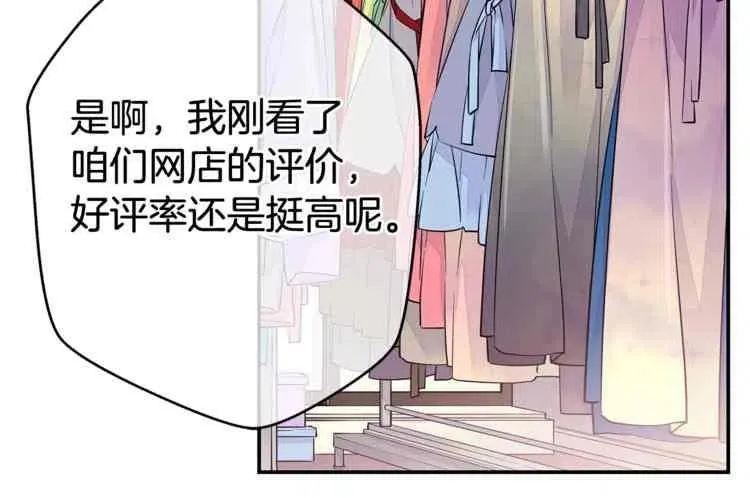 第261页