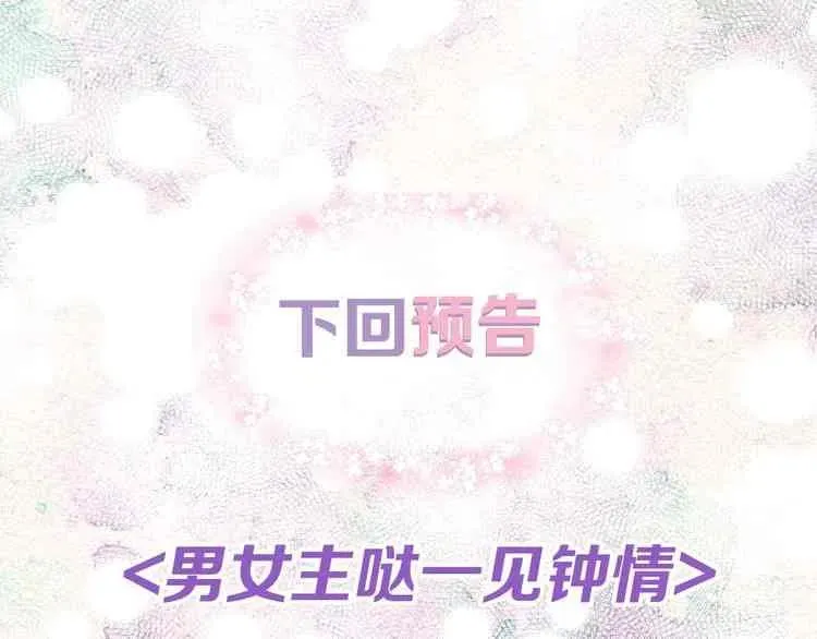 第351页