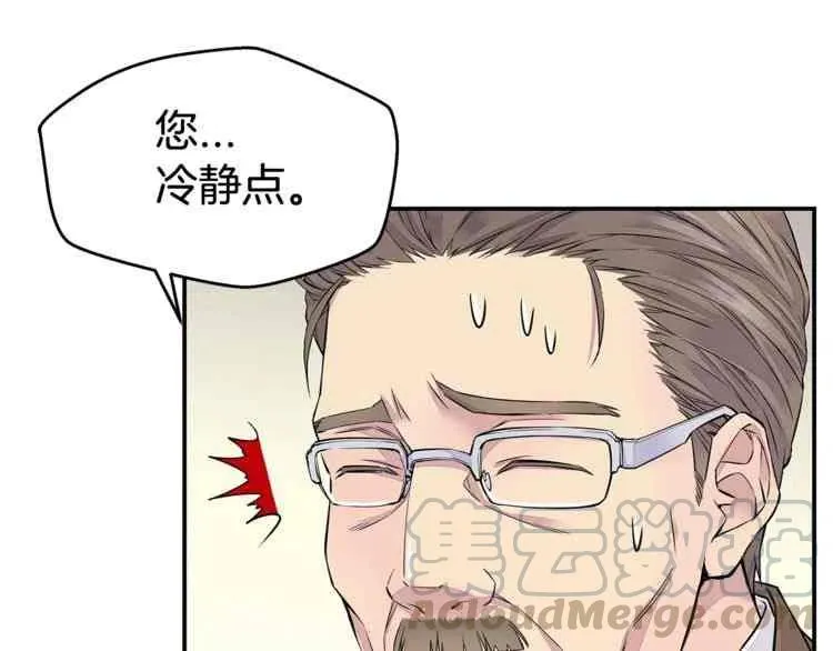 第228页