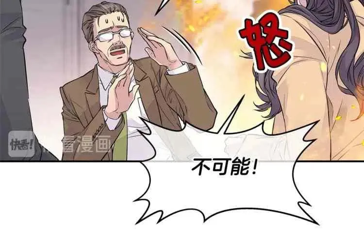 第219页