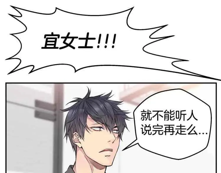 第282页