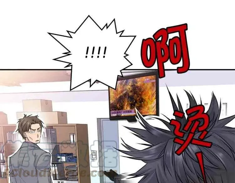 第288页