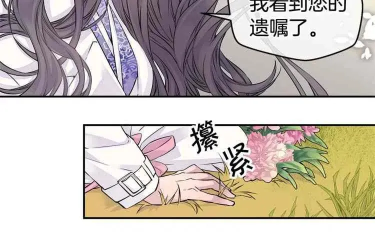 第273页