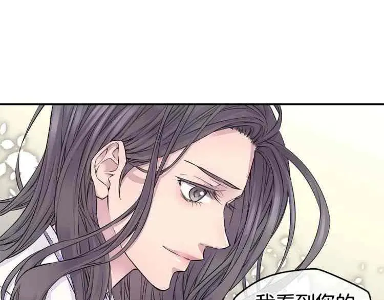 第270页