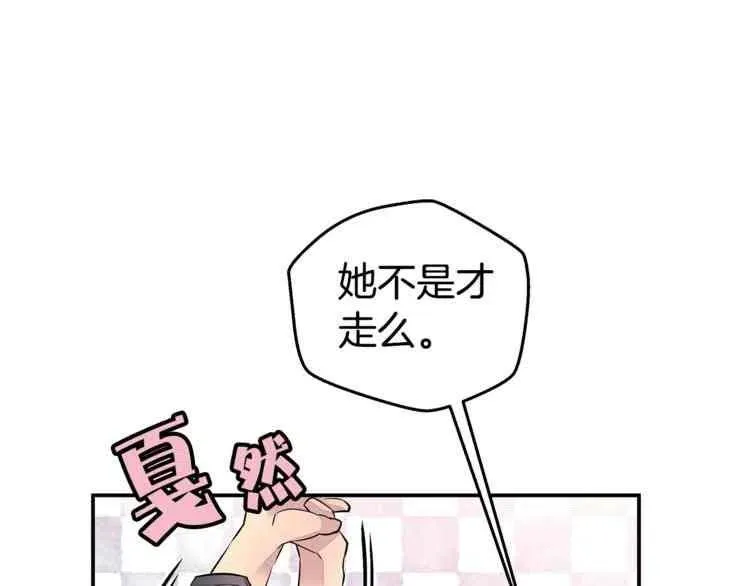 第330页