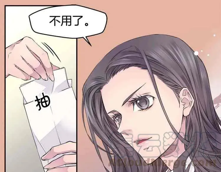 第204页