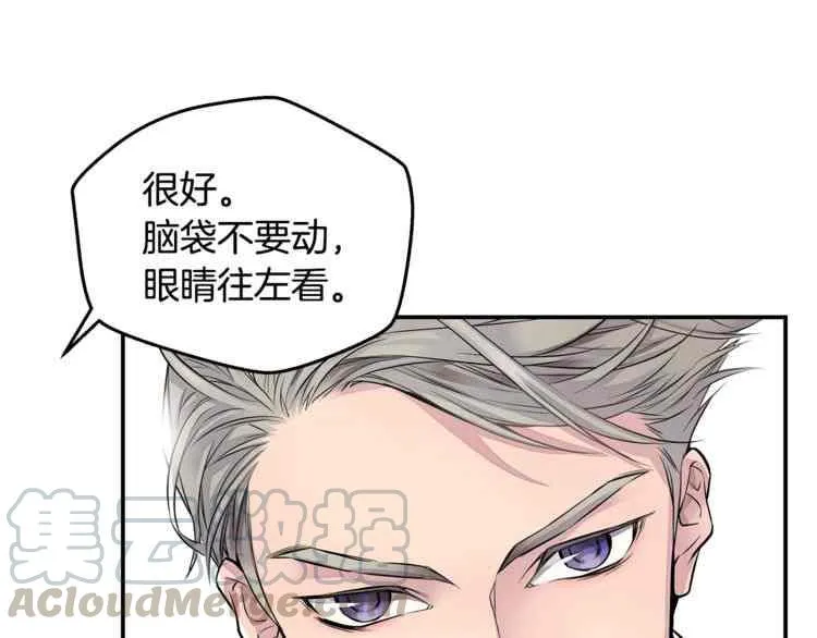第276页