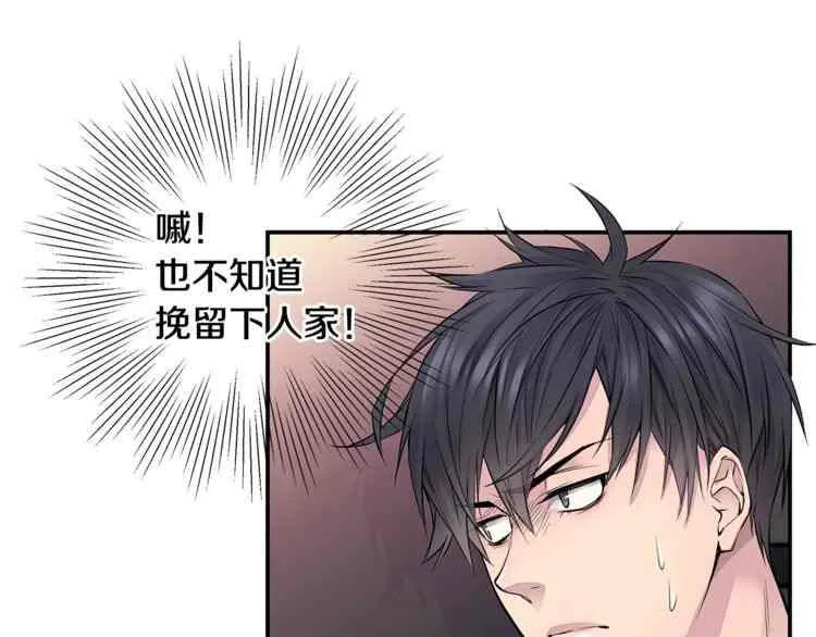 第246页