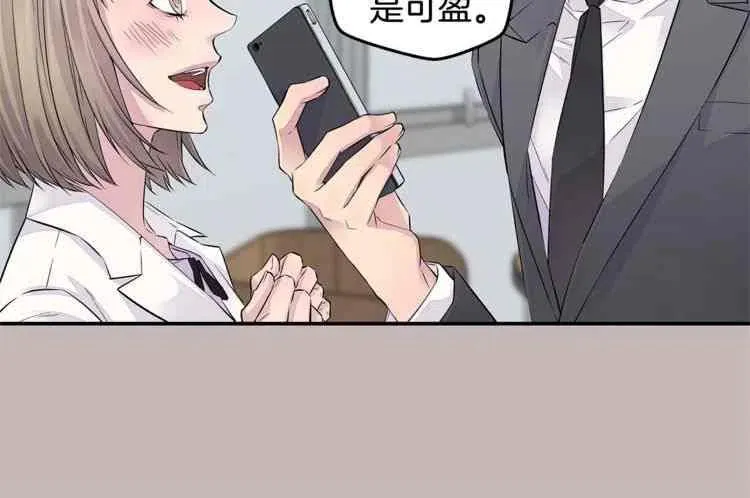 第285页