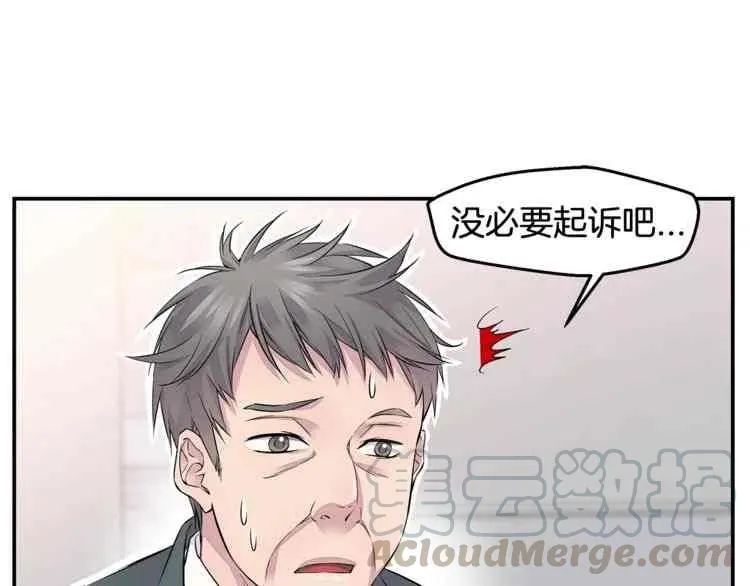 第192页