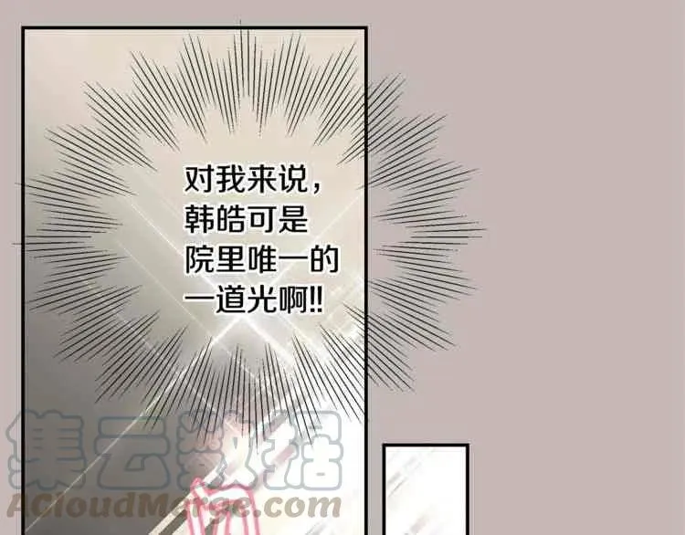 第312页