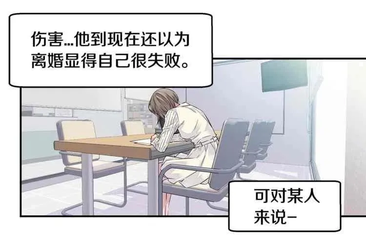 第219页