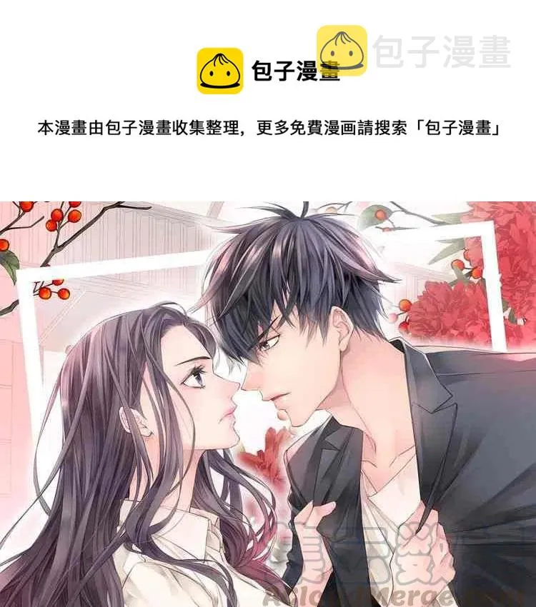 第0页