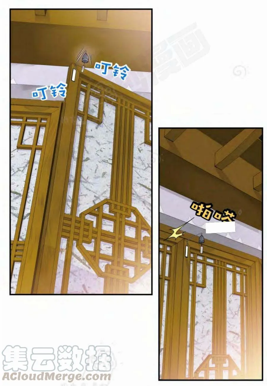 第171页