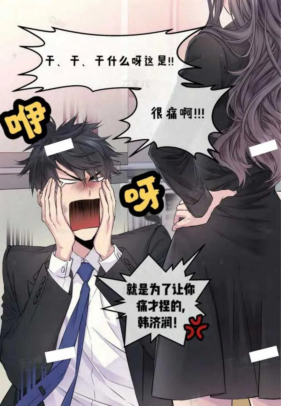 第168页