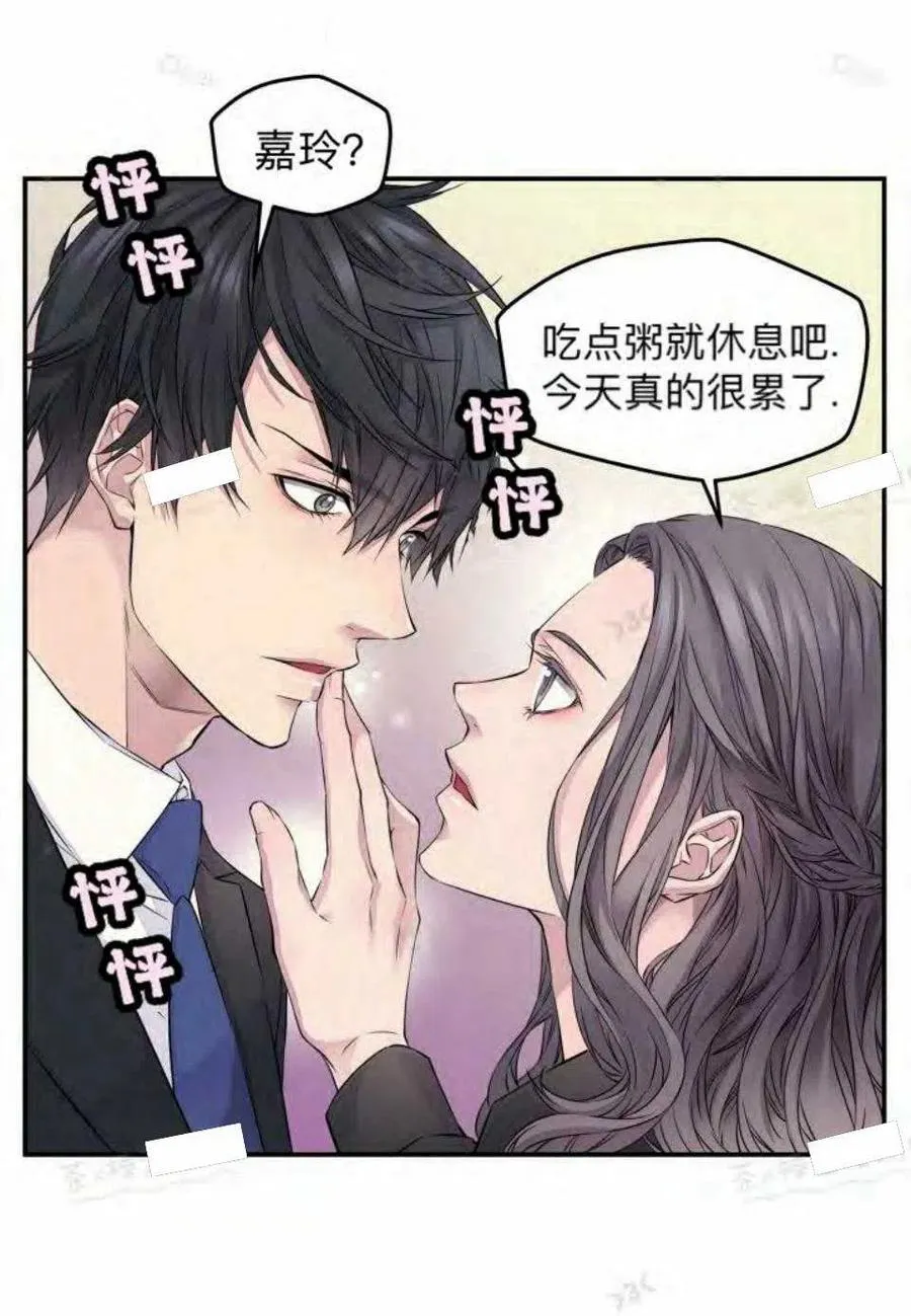 第156页