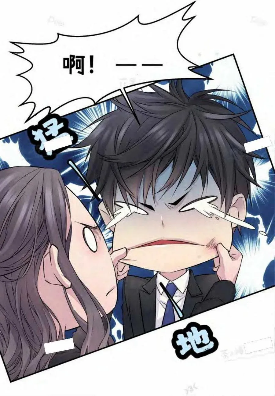 第165页