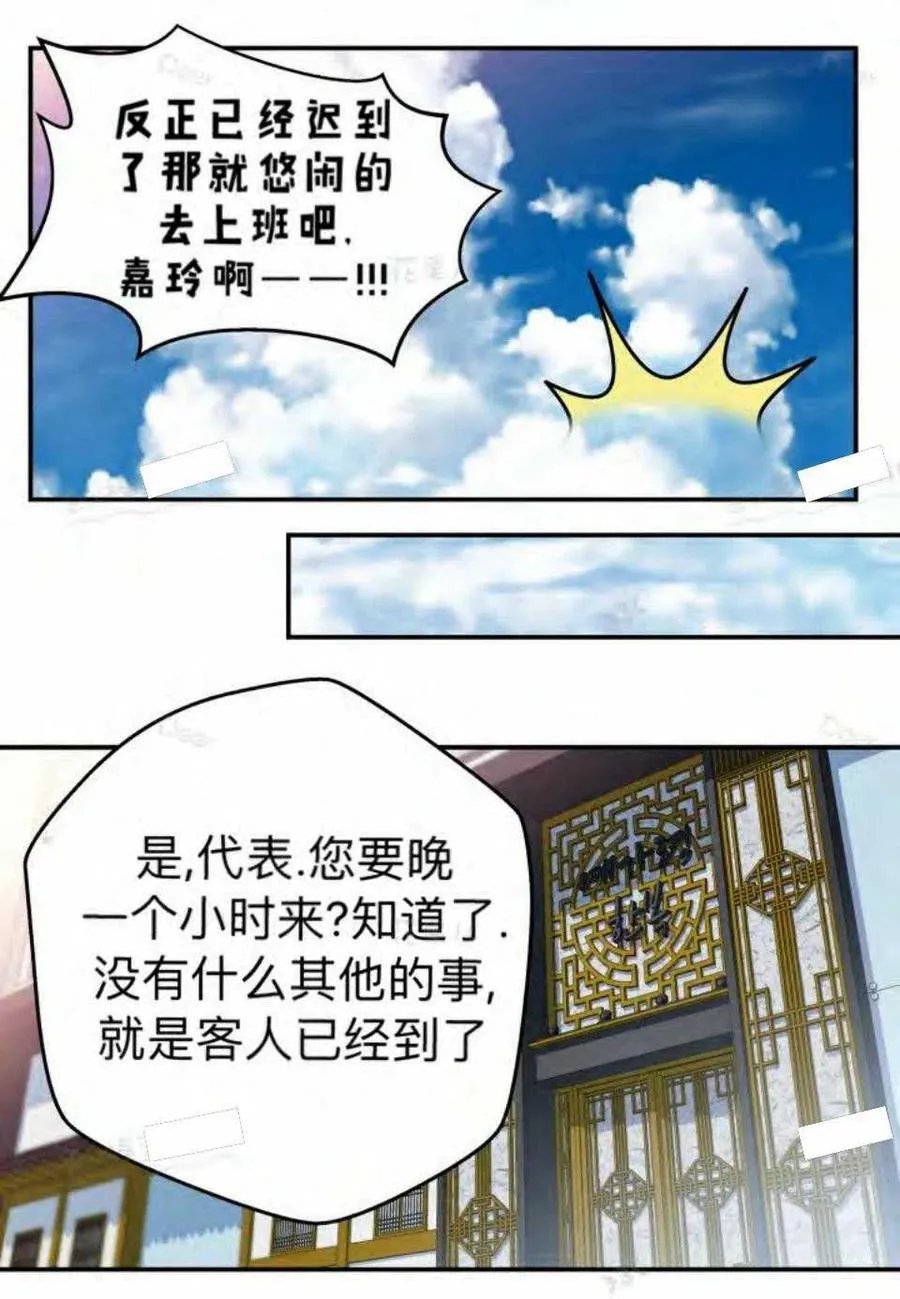 第168页