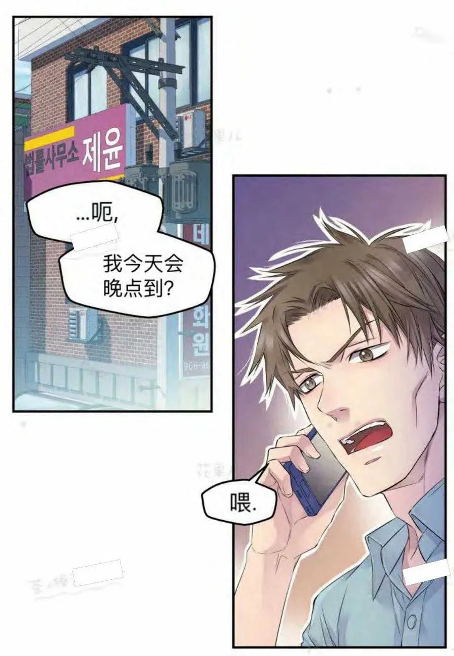 第150页