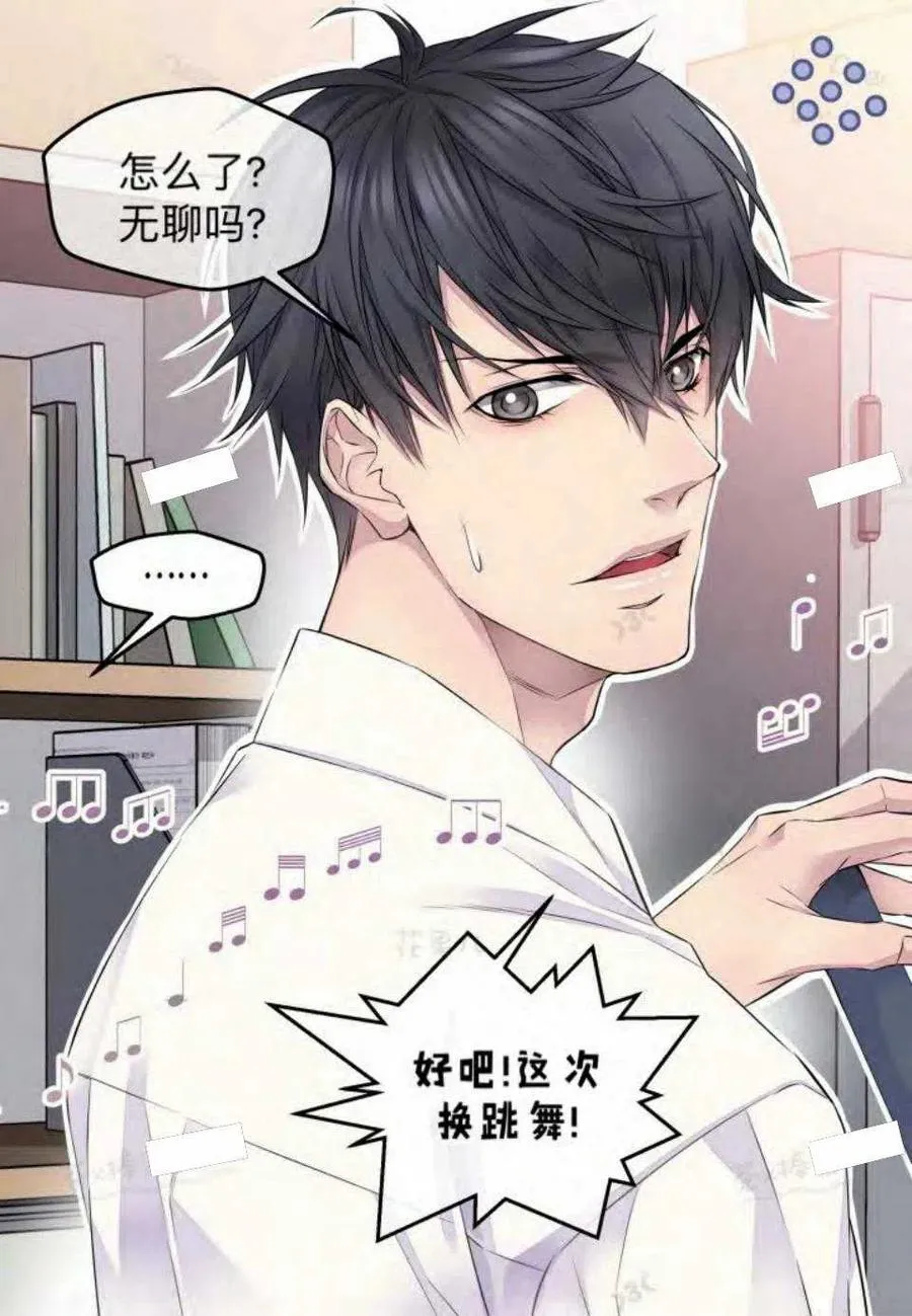 第111页