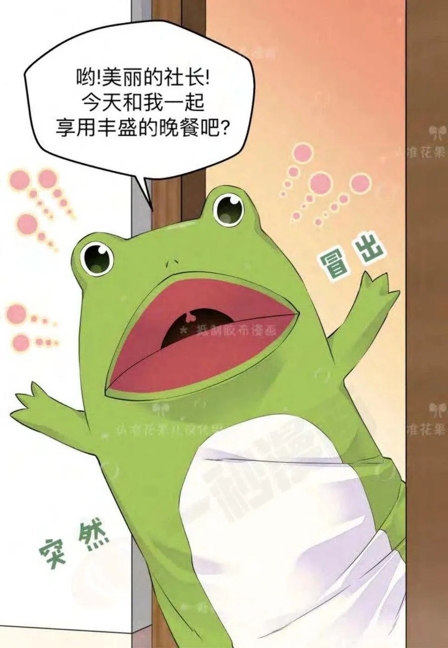 第165页