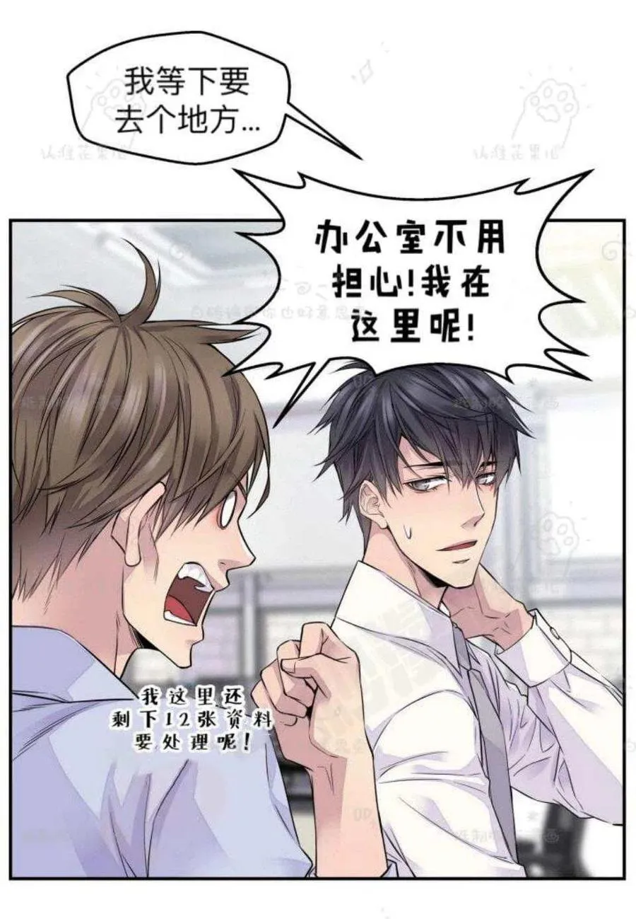第138页