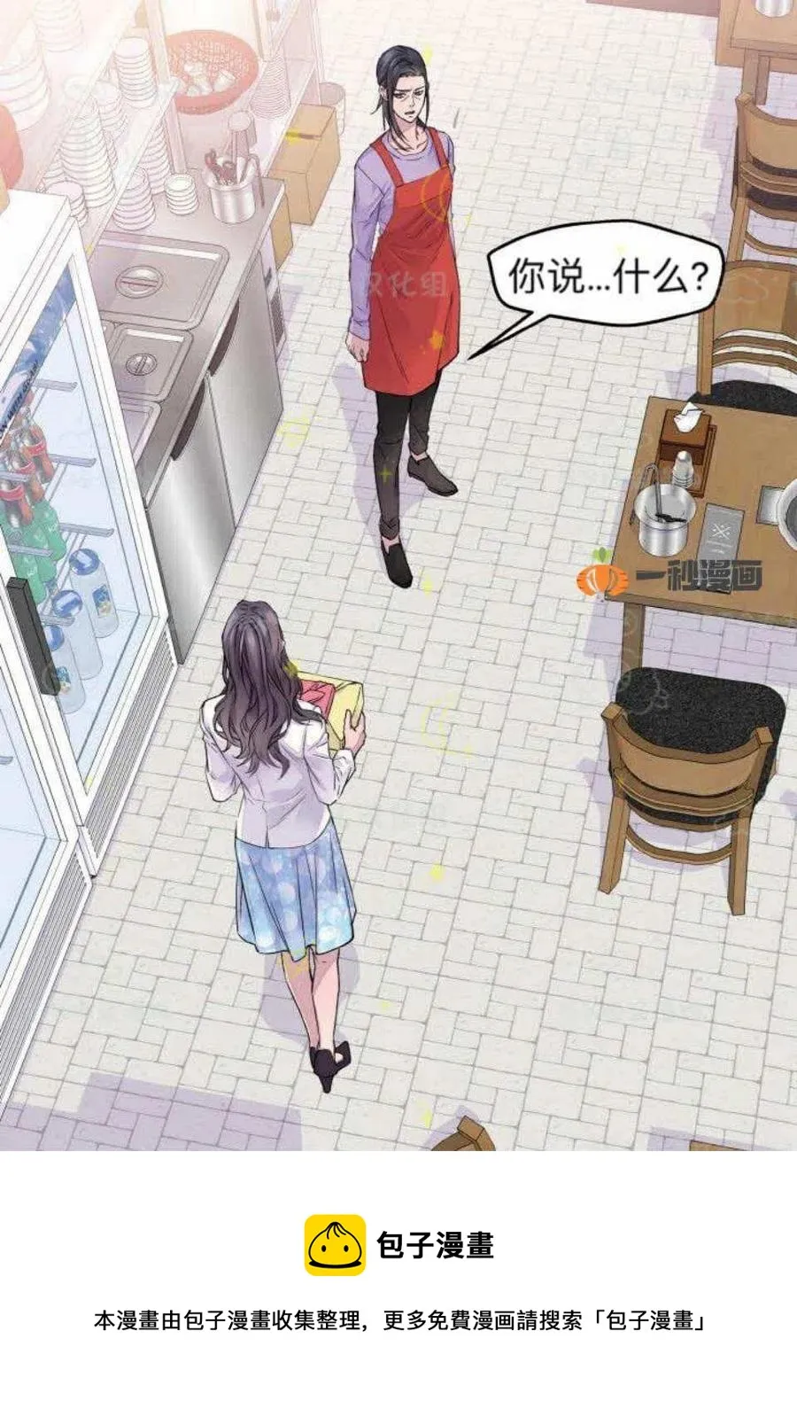 第168页
