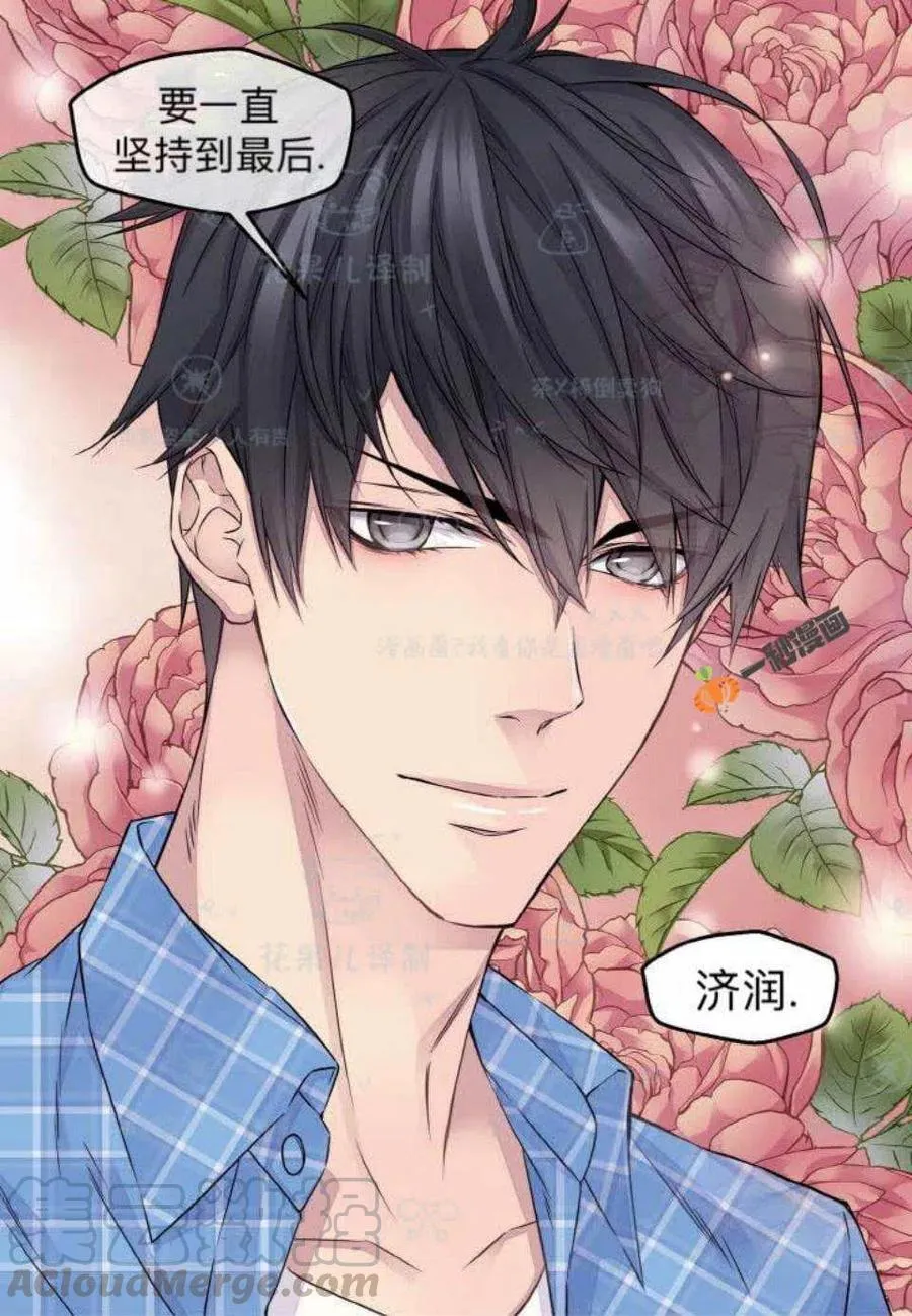 第144页