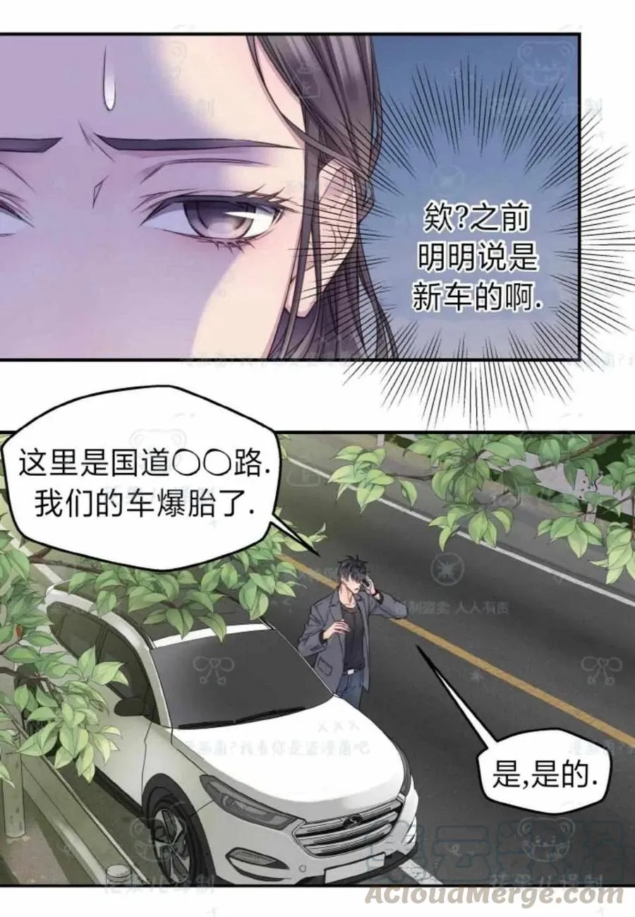 第171页