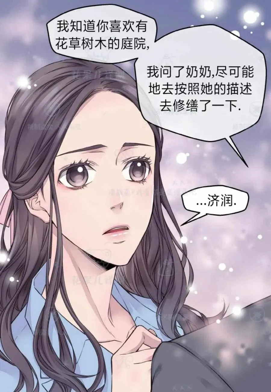 第150页