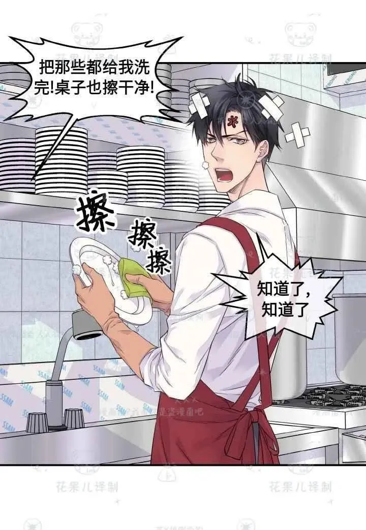 第147页