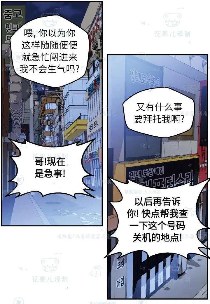 第156页