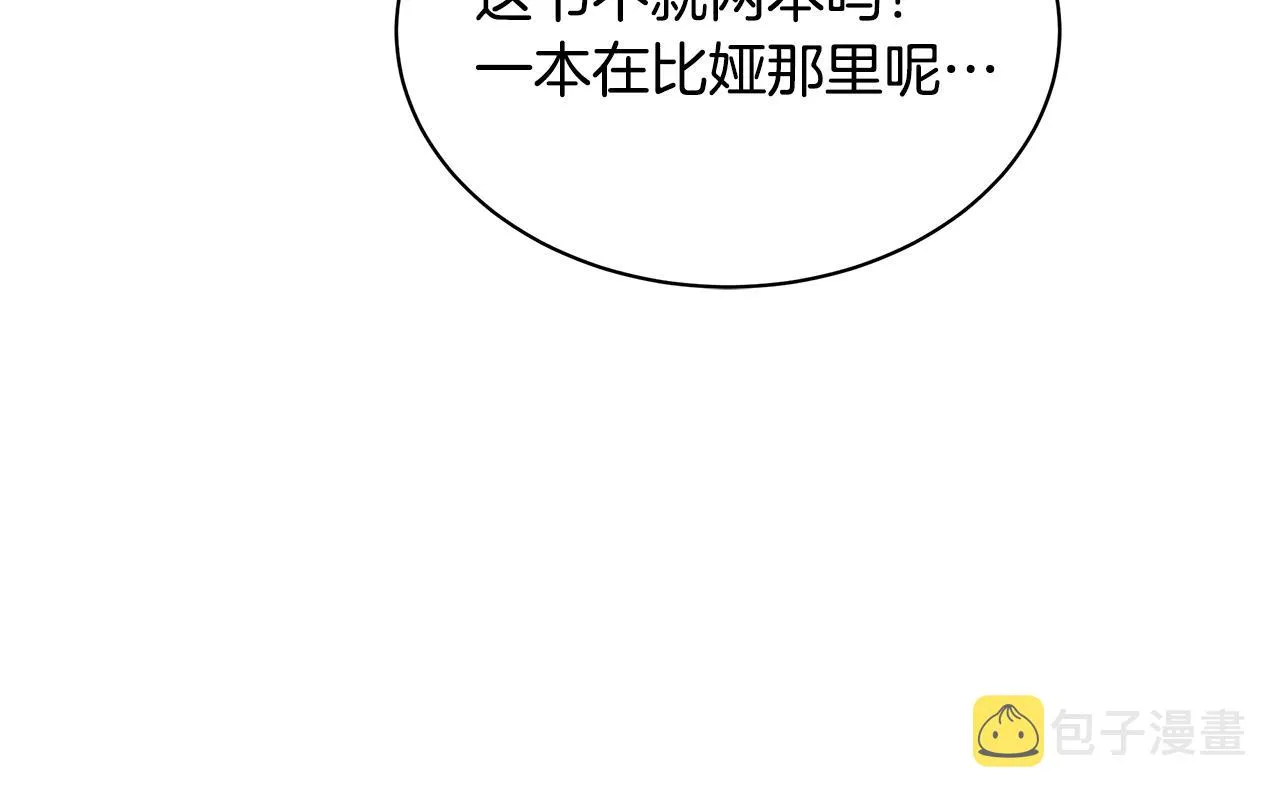 第585页