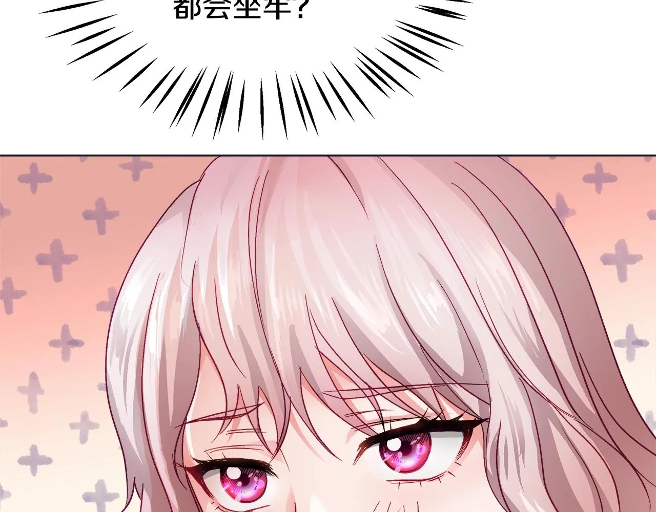 第603页