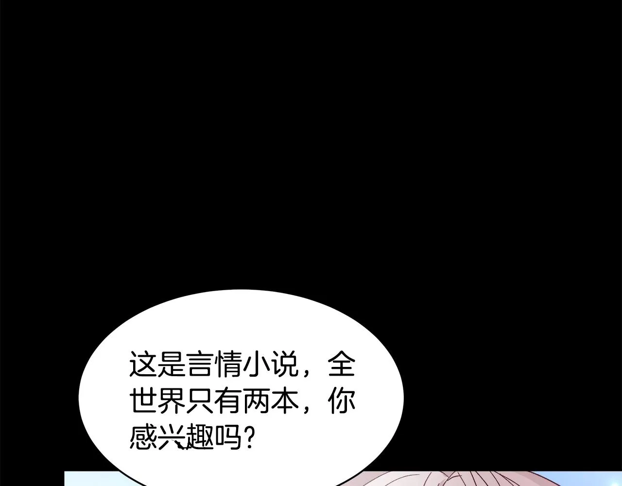 第375页